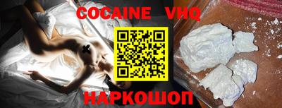 МДМА Донской