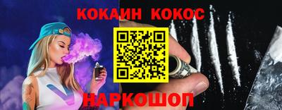 МДМА Донской