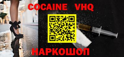 индика Дубна