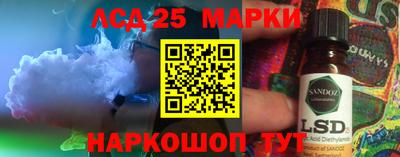 экстази Свободный
