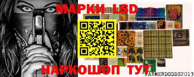 МДМА Донской