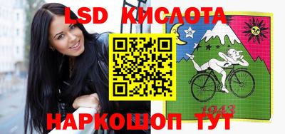 МДМА Донской