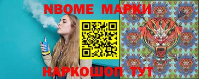 МДМА Донской