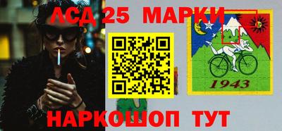 МДМА Донской