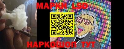 амфетамин Донецк