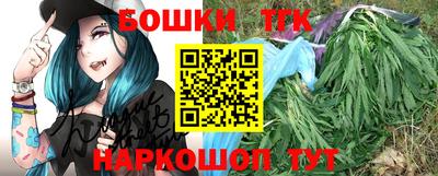 МДМА Донской