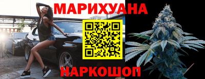 амфетамин Донецк