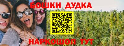 МДМА Донской