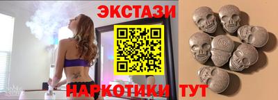 индика Дубна