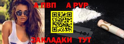 индика Дубна