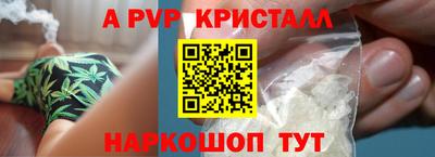 МДМА Донской