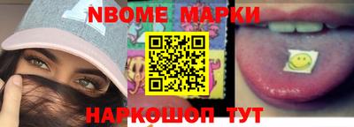 МДМА Донской