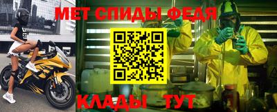 МДМА Донской
