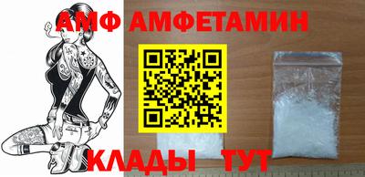индика Дубна