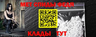 индика Дубна