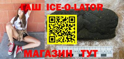индика Дубна