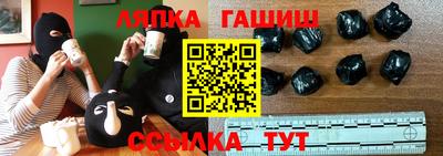 МДМА Донской