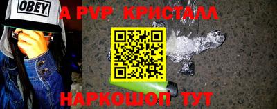 МДМА Донской