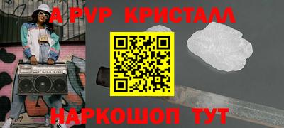 МДМА Донской