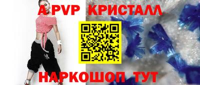 индика Дубна