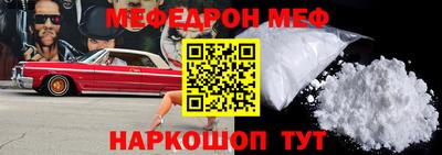 МДМА Донской