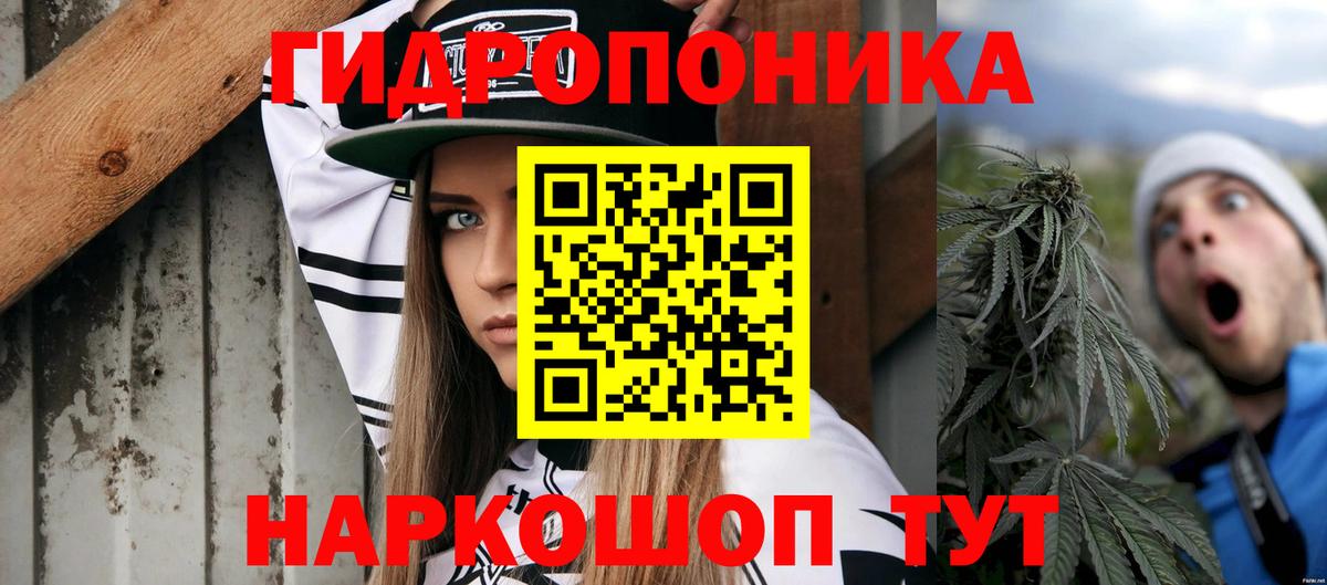 НБОМе  COCAIN  Мефедрон кристаллы  ЭКСТАЗИ  Вход с VPN  Можайск  Марихуана  Каннабис  LSD-25 