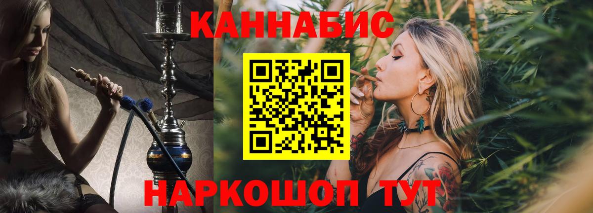  Cocaine Можайск